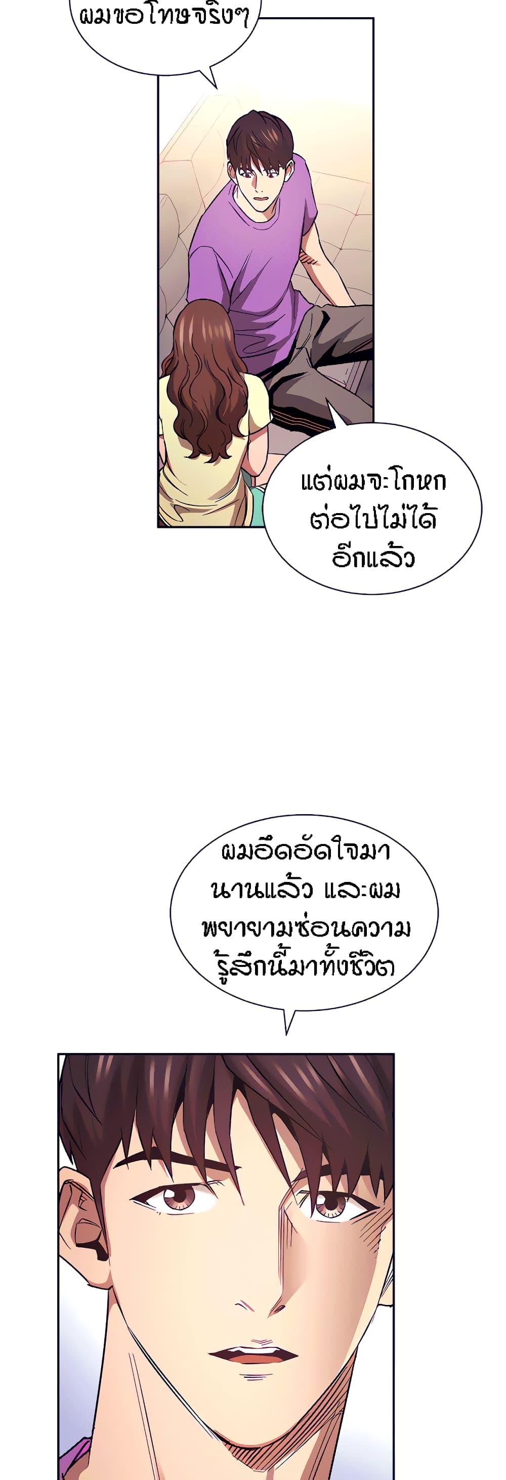 Doujin-Lc- อ่าน โดจิน มังฮวา เกาหลี ญี่ปุ่น จีน แปลไทย Mother Hunting ตอนที่ 1 2 3 4 5 6 7 8 9 10 11 12 13 14 ฟรี ไม่มีโฆษณา อ่าน โดจิน Manhwa เกาหลี ญี่ปุ่น จีน เรามีครบ คัดมาให้เน้นๆ โดจิน 18+ รับประกันความฟินโดย  Doujin Lc