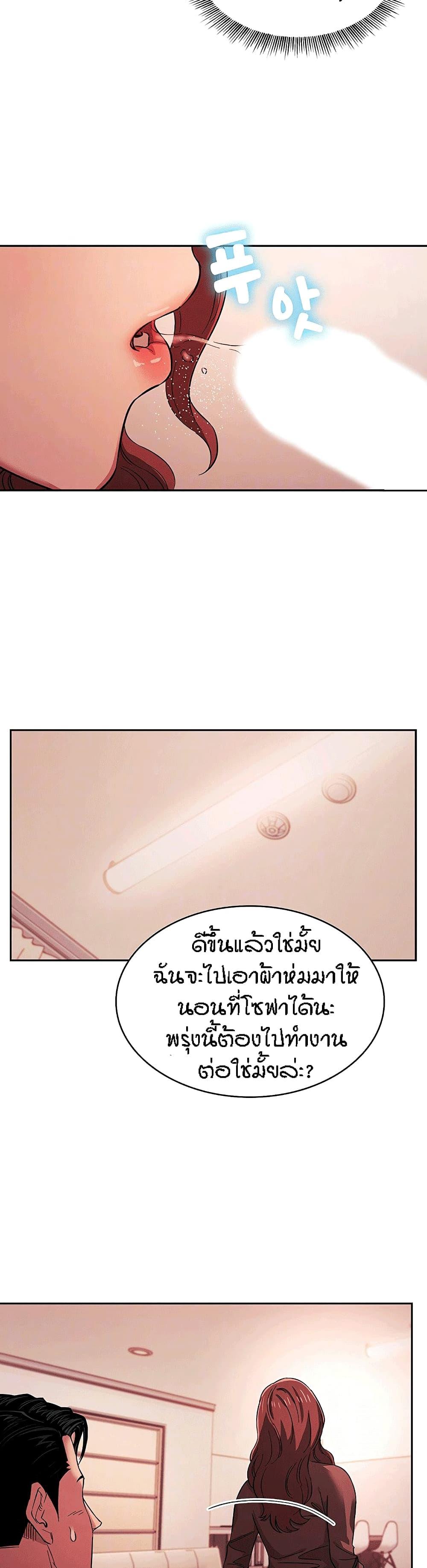 Doujin-Lc- อ่าน โดจิน มังฮวา เกาหลี ญี่ปุ่น จีน แปลไทย Mother Hunting ตอนที่ 1 2 3 4 5 6 7 8 9 10 11 12 13 14 ฟรี ไม่มีโฆษณา อ่าน โดจิน Manhwa เกาหลี ญี่ปุ่น จีน เรามีครบ คัดมาให้เน้นๆ โดจิน 18+ รับประกันความฟินโดย  Doujin Lc