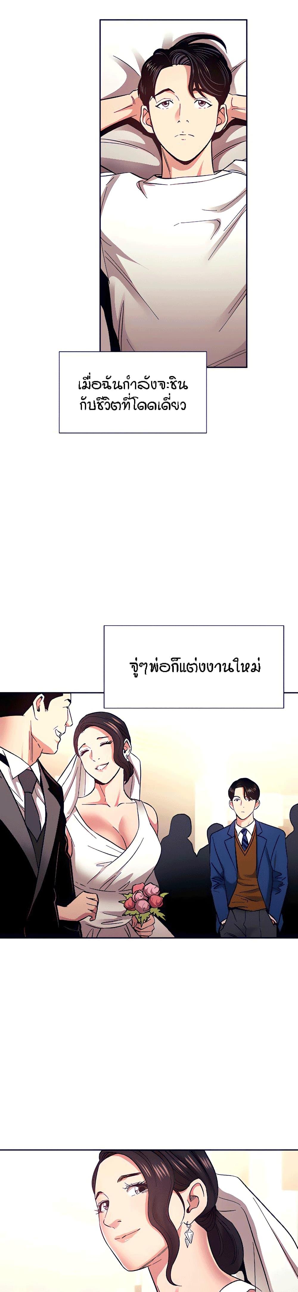 Doujin-Lc- อ่าน โดจิน มังฮวา เกาหลี ญี่ปุ่น จีน แปลไทย Mother Hunting ตอนที่ 1 2 3 4 5 6 7 8 9 10 11 12 13 14 ฟรี ไม่มีโฆษณา อ่าน โดจิน Manhwa เกาหลี ญี่ปุ่น จีน เรามีครบ คัดมาให้เน้นๆ โดจิน 18+ รับประกันความฟินโดย  Doujin Lc