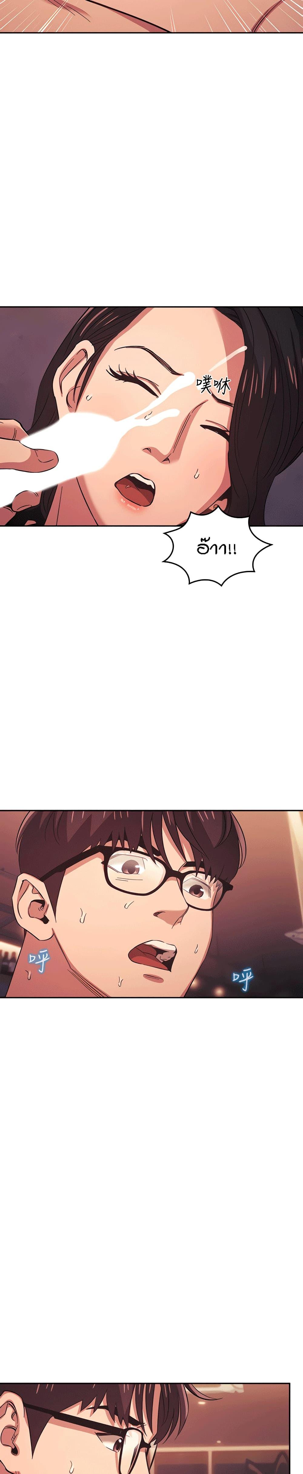 Doujin-Lc- อ่าน โดจิน มังฮวา เกาหลี ญี่ปุ่น จีน แปลไทย Mother Hunting ตอนที่ 1 2 3 4 5 6 7 8 9 10 11 12 13 14 ฟรี ไม่มีโฆษณา อ่าน โดจิน Manhwa เกาหลี ญี่ปุ่น จีน เรามีครบ คัดมาให้เน้นๆ โดจิน 18+ รับประกันความฟินโดย  Doujin Lc