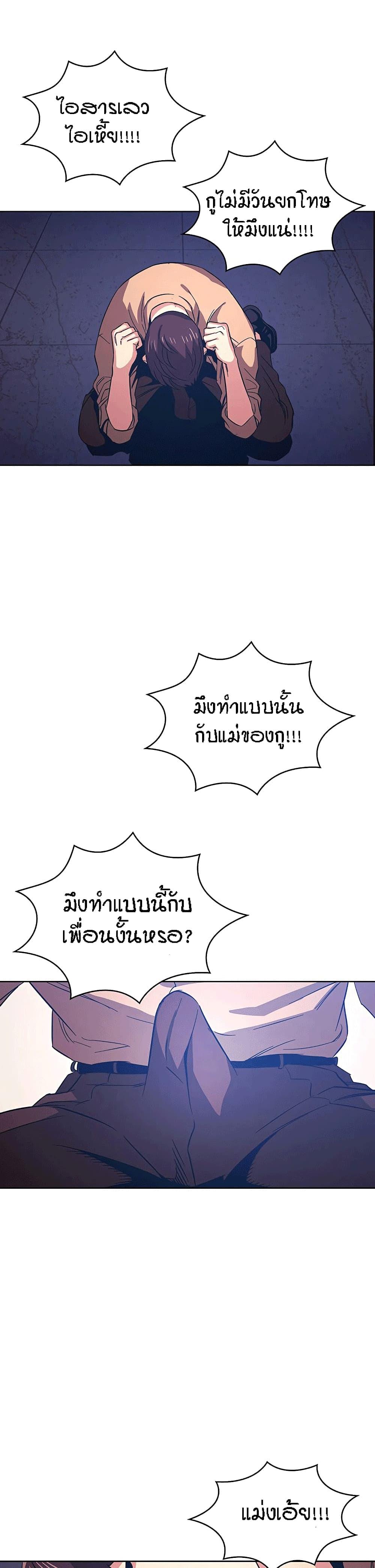 Doujin-Lc- อ่าน โดจิน มังฮวา เกาหลี ญี่ปุ่น จีน แปลไทย Mother Hunting ตอนที่ 1 2 3 4 5 6 7 8 9 10 11 12 13 14 ฟรี ไม่มีโฆษณา อ่าน โดจิน Manhwa เกาหลี ญี่ปุ่น จีน เรามีครบ คัดมาให้เน้นๆ โดจิน 18+ รับประกันความฟินโดย  Doujin Lc