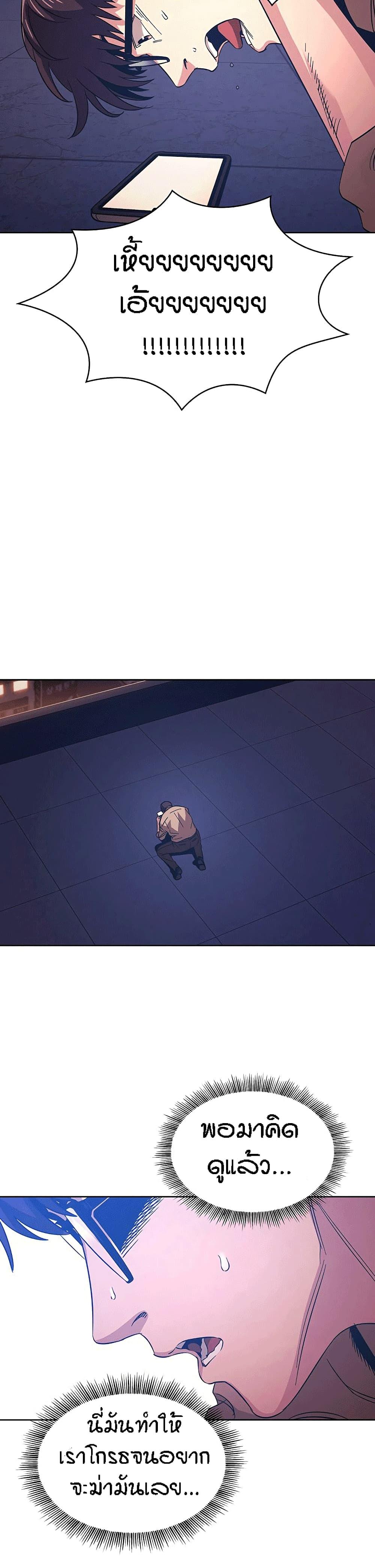 Doujin-Lc- อ่าน โดจิน มังฮวา เกาหลี ญี่ปุ่น จีน แปลไทย Mother Hunting ตอนที่ 1 2 3 4 5 6 7 8 9 10 11 12 13 14 ฟรี ไม่มีโฆษณา อ่าน โดจิน Manhwa เกาหลี ญี่ปุ่น จีน เรามีครบ คัดมาให้เน้นๆ โดจิน 18+ รับประกันความฟินโดย  Doujin Lc