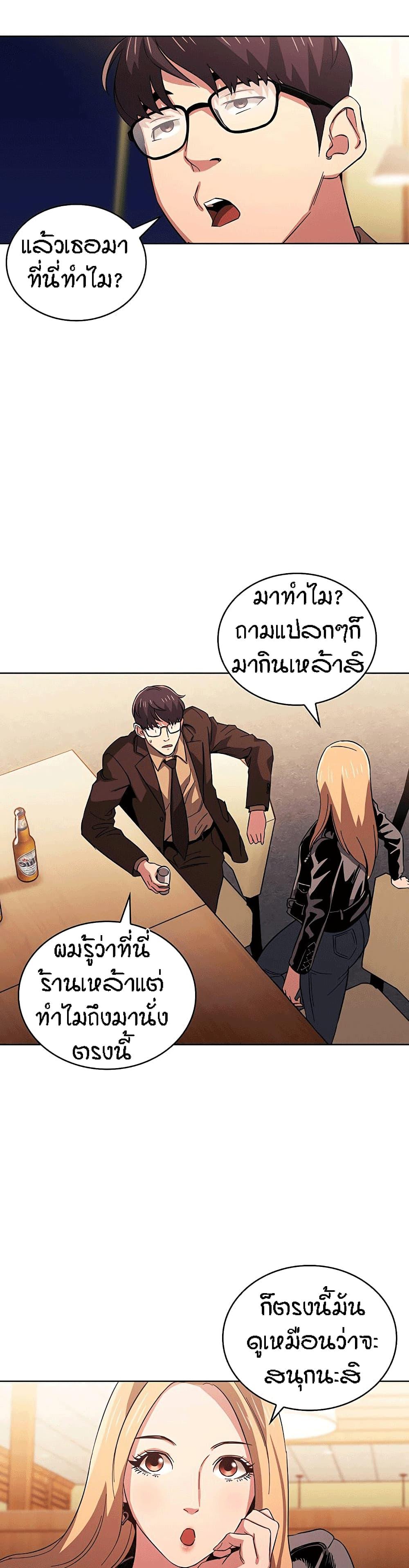 Doujin-Lc- อ่าน โดจิน มังฮวา เกาหลี ญี่ปุ่น จีน แปลไทย Mother Hunting ตอนที่ 1 2 3 4 5 6 7 8 9 10 11 12 13 14 ฟรี ไม่มีโฆษณา อ่าน โดจิน Manhwa เกาหลี ญี่ปุ่น จีน เรามีครบ คัดมาให้เน้นๆ โดจิน 18+ รับประกันความฟินโดย  Doujin Lc