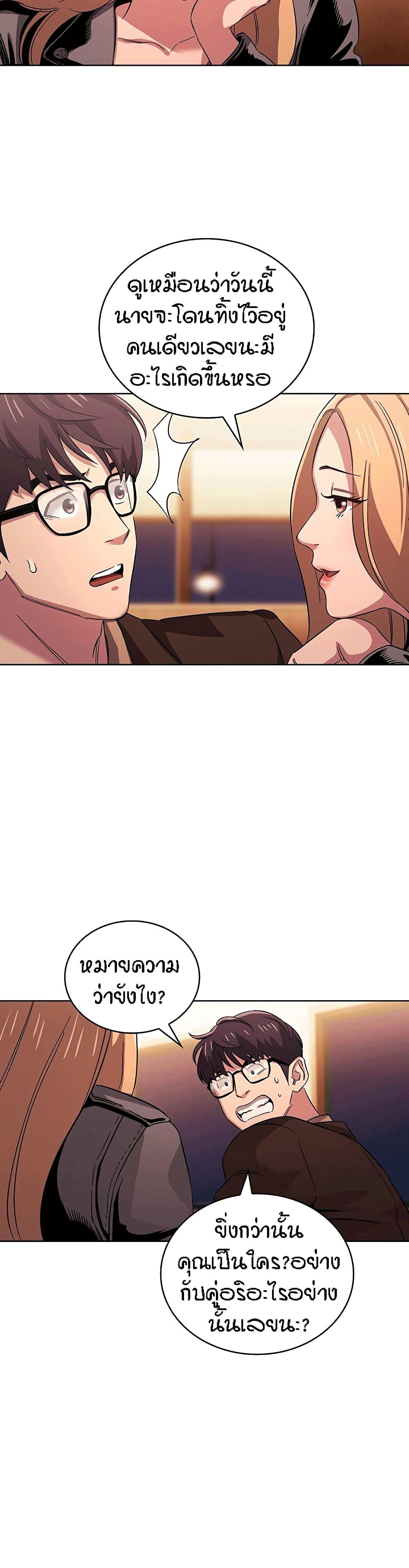 Doujin-Lc- อ่าน โดจิน มังฮวา เกาหลี ญี่ปุ่น จีน แปลไทย Mother Hunting ตอนที่ 1 2 3 4 5 6 7 8 9 10 11 12 13 14 ฟรี ไม่มีโฆษณา อ่าน โดจิน Manhwa เกาหลี ญี่ปุ่น จีน เรามีครบ คัดมาให้เน้นๆ โดจิน 18+ รับประกันความฟินโดย  Doujin Lc