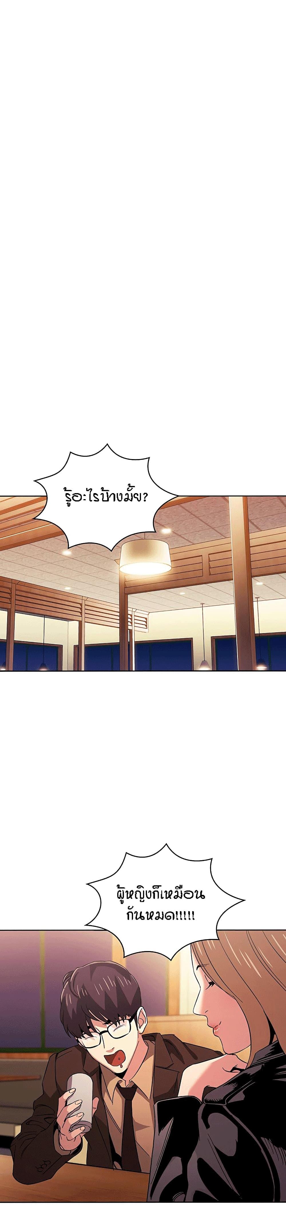 Doujin-Lc- อ่าน โดจิน มังฮวา เกาหลี ญี่ปุ่น จีน แปลไทย Mother Hunting ตอนที่ 1 2 3 4 5 6 7 8 9 10 11 12 13 14 ฟรี ไม่มีโฆษณา อ่าน โดจิน Manhwa เกาหลี ญี่ปุ่น จีน เรามีครบ คัดมาให้เน้นๆ โดจิน 18+ รับประกันความฟินโดย  Doujin Lc