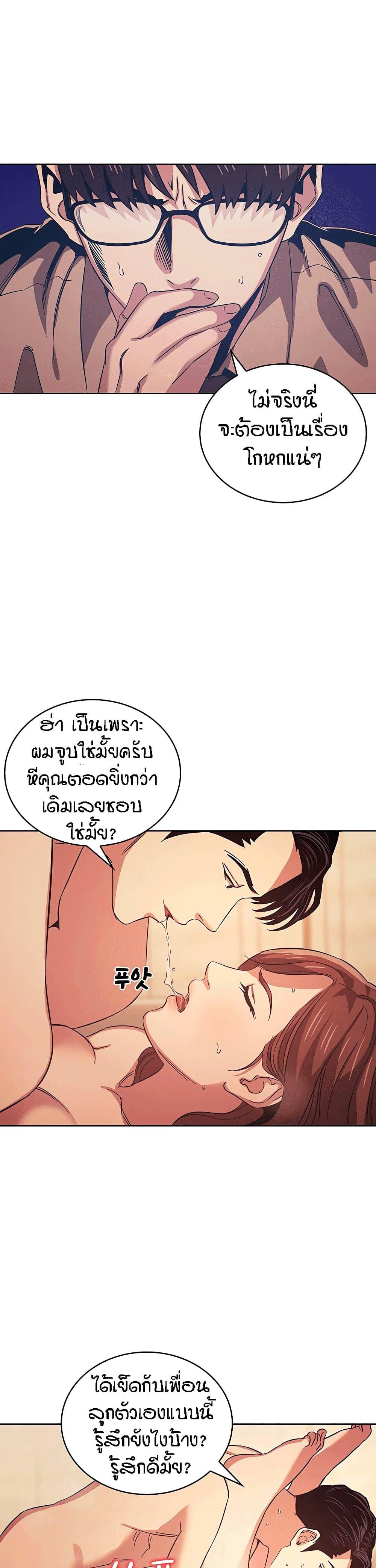 Doujin-Lc- อ่าน โดจิน มังฮวา เกาหลี ญี่ปุ่น จีน แปลไทย Mother Hunting ตอนที่ 1 2 3 4 5 6 7 8 9 10 11 12 13 14 ฟรี ไม่มีโฆษณา อ่าน โดจิน Manhwa เกาหลี ญี่ปุ่น จีน เรามีครบ คัดมาให้เน้นๆ โดจิน 18+ รับประกันความฟินโดย  Doujin Lc