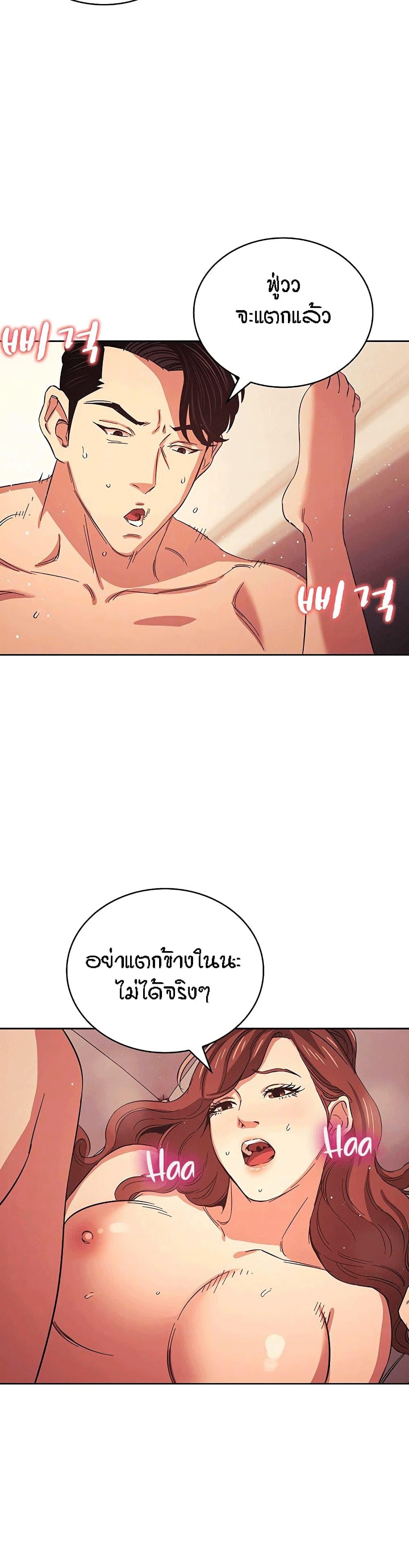 Doujin-Lc- อ่าน โดจิน มังฮวา เกาหลี ญี่ปุ่น จีน แปลไทย Mother Hunting ตอนที่ 1 2 3 4 5 6 7 8 9 10 11 12 13 14 ฟรี ไม่มีโฆษณา อ่าน โดจิน Manhwa เกาหลี ญี่ปุ่น จีน เรามีครบ คัดมาให้เน้นๆ โดจิน 18+ รับประกันความฟินโดย  Doujin Lc