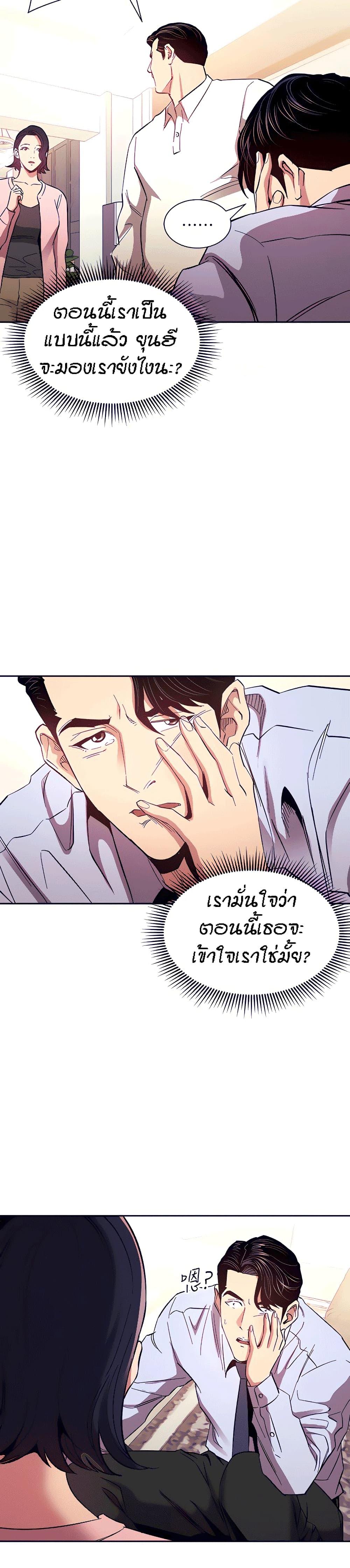 Doujin-Lc- อ่าน โดจิน มังฮวา เกาหลี ญี่ปุ่น จีน แปลไทย Mother Hunting ตอนที่ 1 2 3 4 5 6 7 8 9 10 11 12 13 14 ฟรี ไม่มีโฆษณา อ่าน โดจิน Manhwa เกาหลี ญี่ปุ่น จีน เรามีครบ คัดมาให้เน้นๆ โดจิน 18+ รับประกันความฟินโดย  Doujin Lc