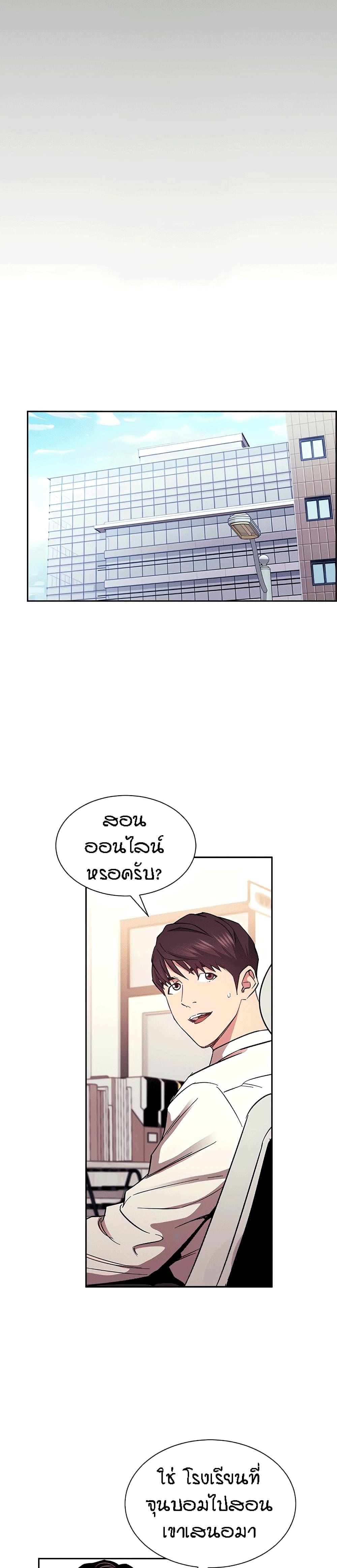 Doujin-Lc- อ่าน โดจิน มังฮวา เกาหลี ญี่ปุ่น จีน แปลไทย Mother Hunting ตอนที่ 1 2 3 4 5 6 7 8 9 10 11 12 13 14 ฟรี ไม่มีโฆษณา อ่าน โดจิน Manhwa เกาหลี ญี่ปุ่น จีน เรามีครบ คัดมาให้เน้นๆ โดจิน 18+ รับประกันความฟินโดย  Doujin Lc