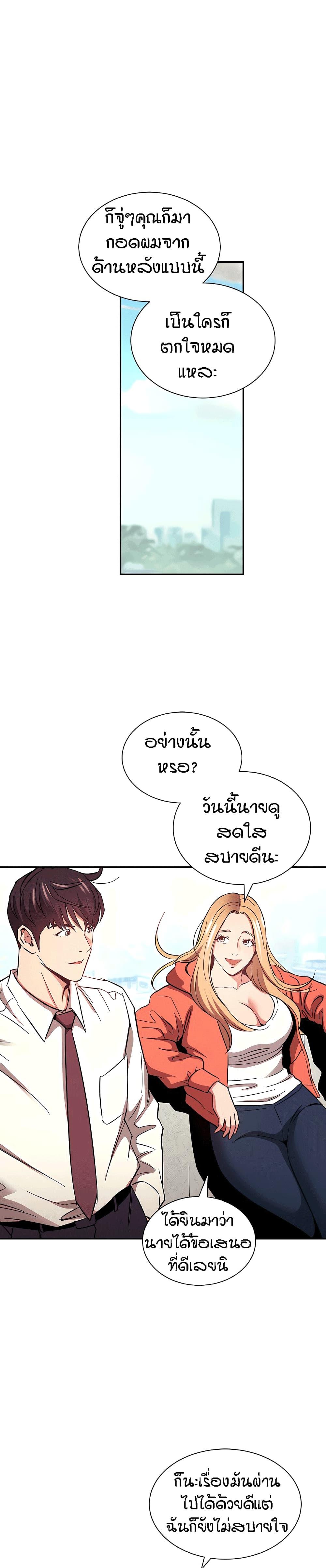 Doujin-Lc- อ่าน โดจิน มังฮวา เกาหลี ญี่ปุ่น จีน แปลไทย Mother Hunting ตอนที่ 1 2 3 4 5 6 7 8 9 10 11 12 13 14 ฟรี ไม่มีโฆษณา อ่าน โดจิน Manhwa เกาหลี ญี่ปุ่น จีน เรามีครบ คัดมาให้เน้นๆ โดจิน 18+ รับประกันความฟินโดย  Doujin Lc