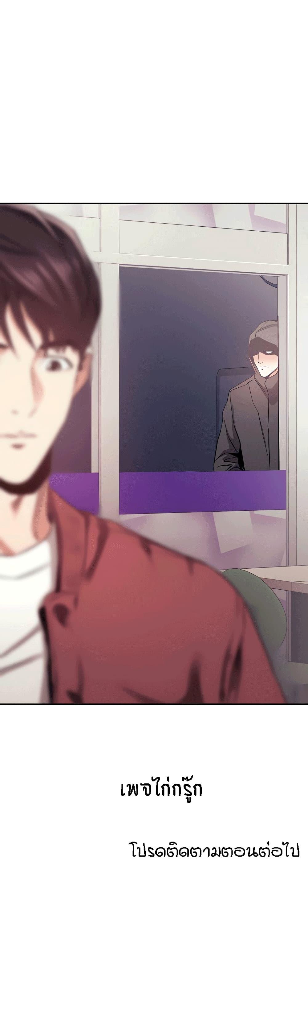 Doujin-Lc- อ่าน โดจิน มังฮวา เกาหลี ญี่ปุ่น จีน แปลไทย Mother Hunting ตอนที่ 1 2 3 4 5 6 7 8 9 10 11 12 13 14 ฟรี ไม่มีโฆษณา อ่าน โดจิน Manhwa เกาหลี ญี่ปุ่น จีน เรามีครบ คัดมาให้เน้นๆ โดจิน 18+ รับประกันความฟินโดย  Doujin Lc