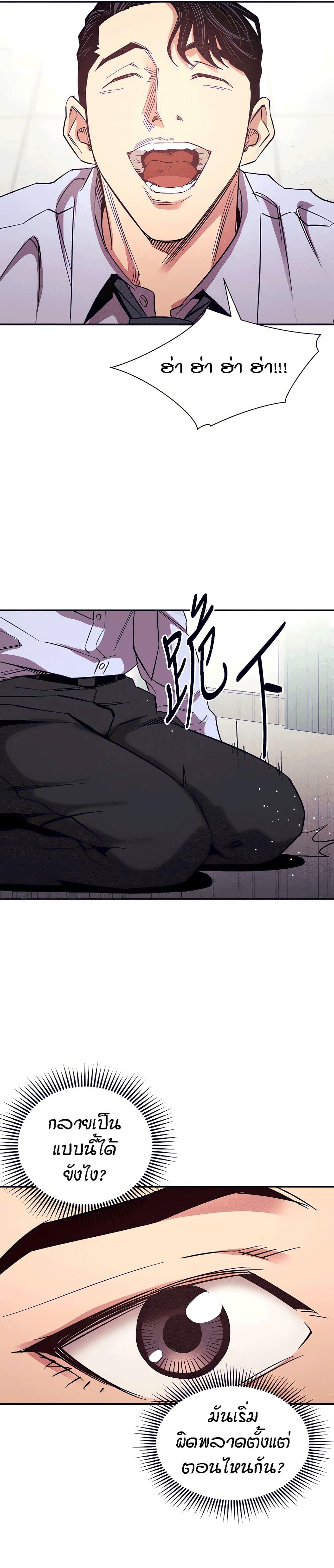 Doujin-Lc- อ่าน โดจิน มังฮวา เกาหลี ญี่ปุ่น จีน แปลไทย Mother Hunting ตอนที่ 1 2 3 4 5 6 7 8 9 10 11 12 13 14 ฟรี ไม่มีโฆษณา อ่าน โดจิน Manhwa เกาหลี ญี่ปุ่น จีน เรามีครบ คัดมาให้เน้นๆ โดจิน 18+ รับประกันความฟินโดย  Doujin Lc