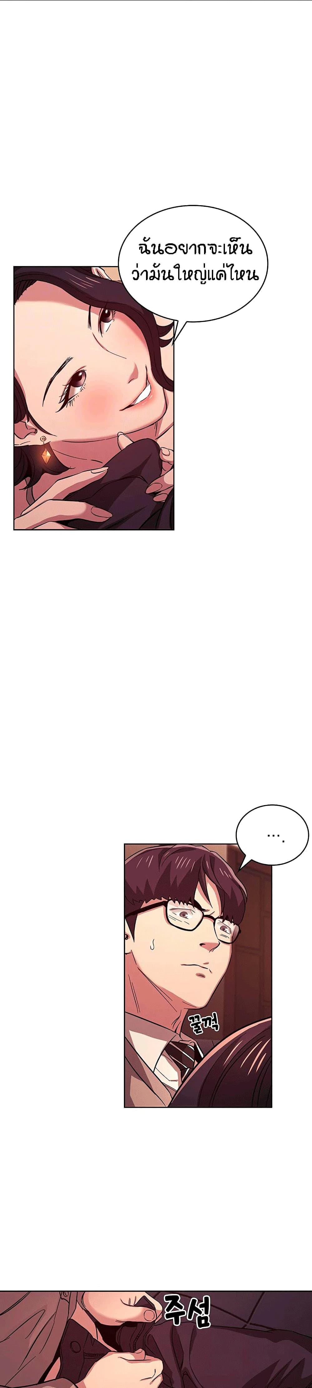 Doujin-Lc- อ่าน โดจิน มังฮวา เกาหลี ญี่ปุ่น จีน แปลไทย Mother Hunting ตอนที่ 1 2 3 4 5 6 7 8 9 10 11 12 13 14 ฟรี ไม่มีโฆษณา อ่าน โดจิน Manhwa เกาหลี ญี่ปุ่น จีน เรามีครบ คัดมาให้เน้นๆ โดจิน 18+ รับประกันความฟินโดย  Doujin Lc