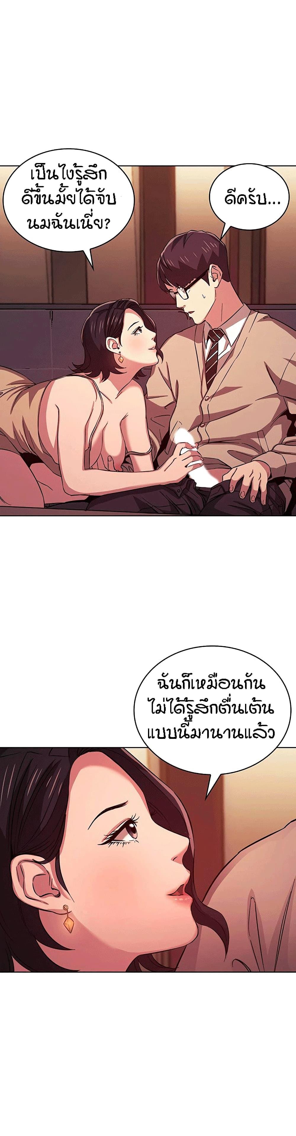 Doujin-Lc- อ่าน โดจิน มังฮวา เกาหลี ญี่ปุ่น จีน แปลไทย Mother Hunting ตอนที่ 1 2 3 4 5 6 7 8 9 10 11 12 13 14 ฟรี ไม่มีโฆษณา อ่าน โดจิน Manhwa เกาหลี ญี่ปุ่น จีน เรามีครบ คัดมาให้เน้นๆ โดจิน 18+ รับประกันความฟินโดย  Doujin Lc