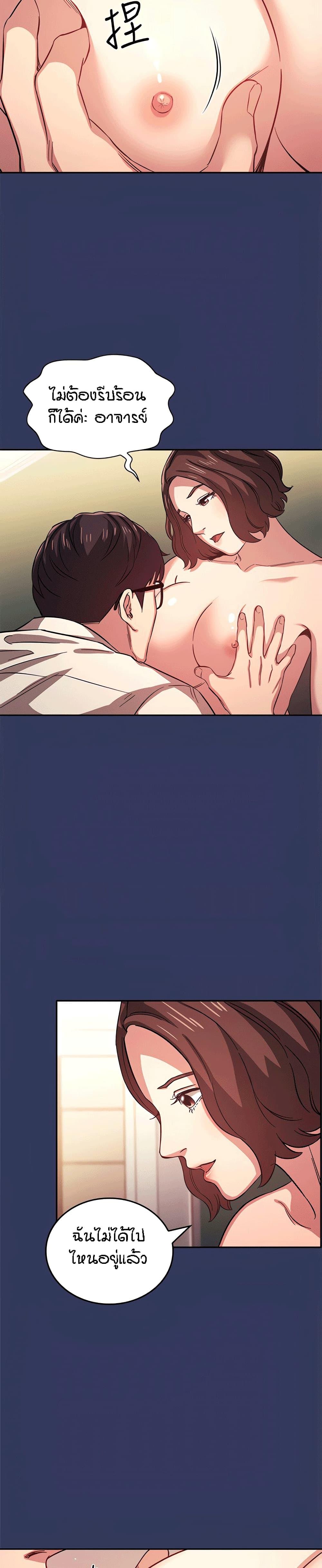 Doujin-Lc- อ่าน โดจิน มังฮวา เกาหลี ญี่ปุ่น จีน แปลไทย Mother Hunting ตอนที่ 1 2 3 4 5 6 7 8 9 10 11 12 13 14 ฟรี ไม่มีโฆษณา อ่าน โดจิน Manhwa เกาหลี ญี่ปุ่น จีน เรามีครบ คัดมาให้เน้นๆ โดจิน 18+ รับประกันความฟินโดย  Doujin Lc