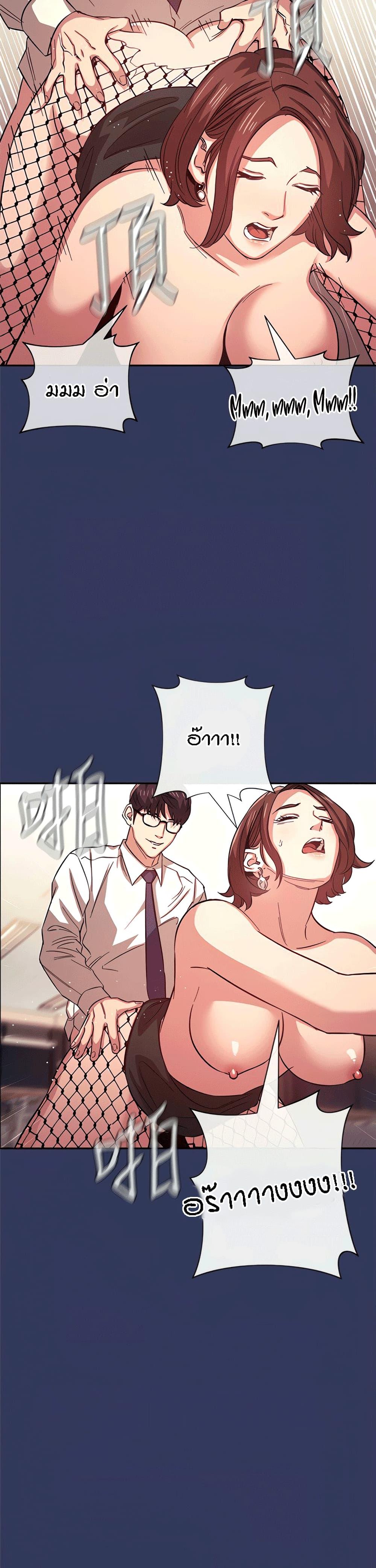 Doujin-Lc- อ่าน โดจิน มังฮวา เกาหลี ญี่ปุ่น จีน แปลไทย Mother Hunting ตอนที่ 1 2 3 4 5 6 7 8 9 10 11 12 13 14 ฟรี ไม่มีโฆษณา อ่าน โดจิน Manhwa เกาหลี ญี่ปุ่น จีน เรามีครบ คัดมาให้เน้นๆ โดจิน 18+ รับประกันความฟินโดย  Doujin Lc