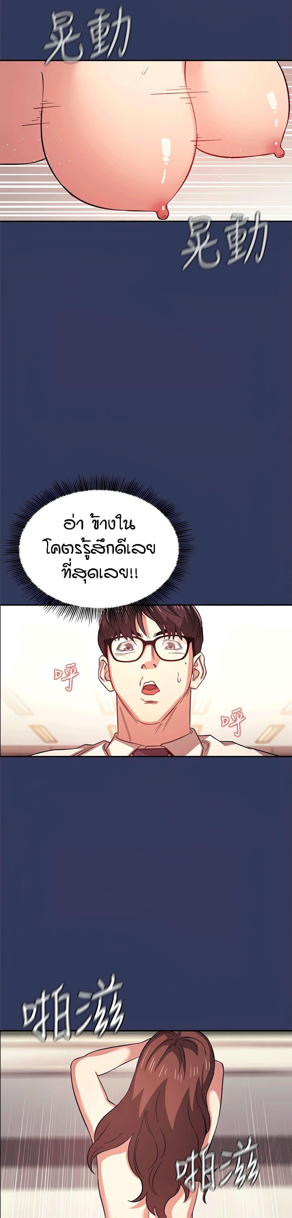 Doujin-Lc- อ่าน โดจิน มังฮวา เกาหลี ญี่ปุ่น จีน แปลไทย Mother Hunting ตอนที่ 1 2 3 4 5 6 7 8 9 10 11 12 13 14 ฟรี ไม่มีโฆษณา อ่าน โดจิน Manhwa เกาหลี ญี่ปุ่น จีน เรามีครบ คัดมาให้เน้นๆ โดจิน 18+ รับประกันความฟินโดย  Doujin Lc