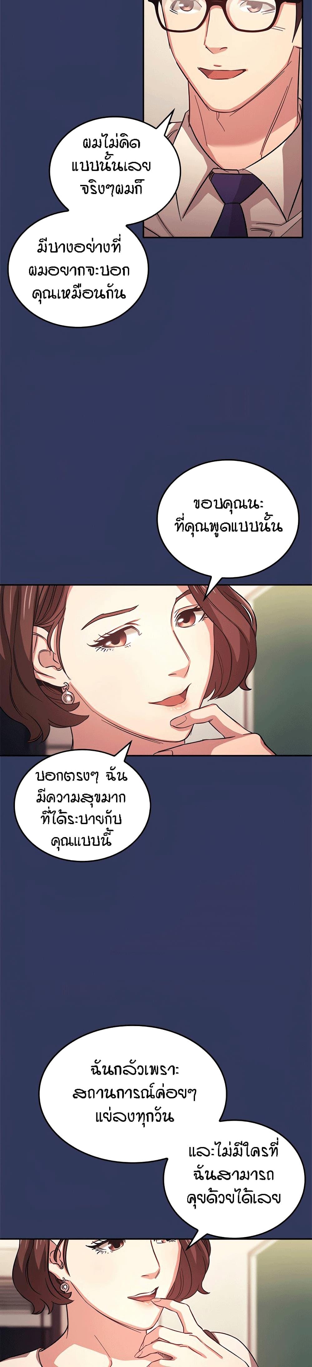 Doujin-Lc- อ่าน โดจิน มังฮวา เกาหลี ญี่ปุ่น จีน แปลไทย Mother Hunting ตอนที่ 1 2 3 4 5 6 7 8 9 10 11 12 13 14 ฟรี ไม่มีโฆษณา อ่าน โดจิน Manhwa เกาหลี ญี่ปุ่น จีน เรามีครบ คัดมาให้เน้นๆ โดจิน 18+ รับประกันความฟินโดย  Doujin Lc