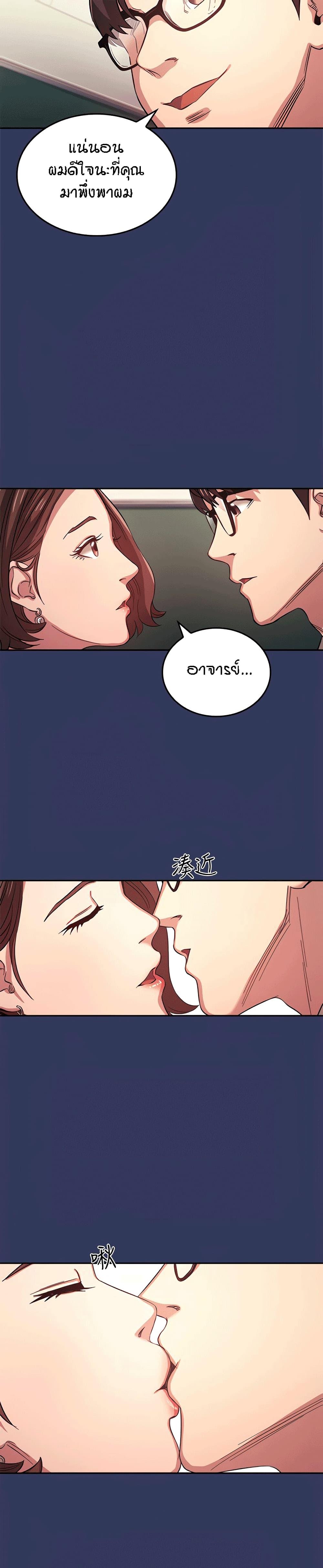 Doujin-Lc- อ่าน โดจิน มังฮวา เกาหลี ญี่ปุ่น จีน แปลไทย Mother Hunting ตอนที่ 1 2 3 4 5 6 7 8 9 10 11 12 13 14 ฟรี ไม่มีโฆษณา อ่าน โดจิน Manhwa เกาหลี ญี่ปุ่น จีน เรามีครบ คัดมาให้เน้นๆ โดจิน 18+ รับประกันความฟินโดย  Doujin Lc