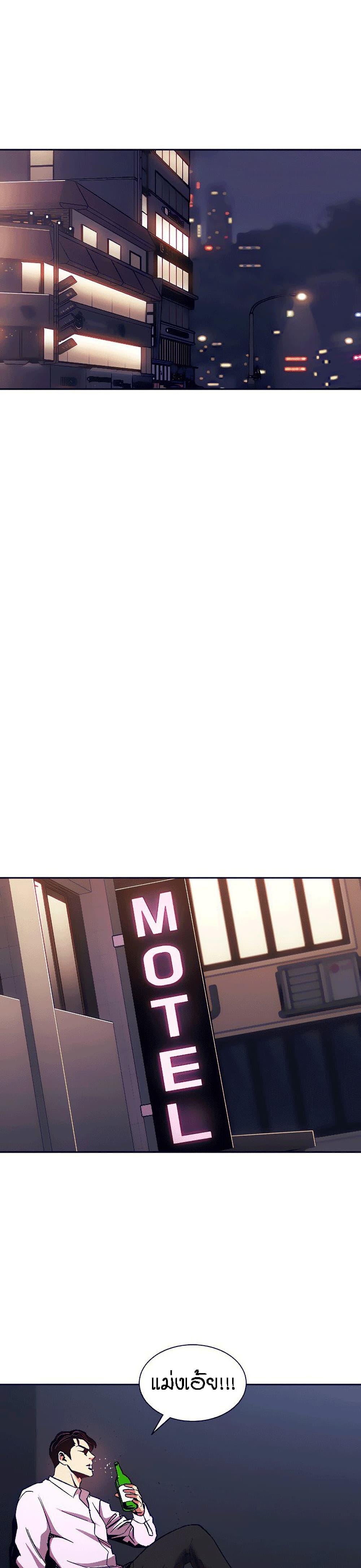Doujin-Lc- อ่าน โดจิน มังฮวา เกาหลี ญี่ปุ่น จีน แปลไทย Mother Hunting ตอนที่ 1 2 3 4 5 6 7 8 9 10 11 12 13 14 ฟรี ไม่มีโฆษณา อ่าน โดจิน Manhwa เกาหลี ญี่ปุ่น จีน เรามีครบ คัดมาให้เน้นๆ โดจิน 18+ รับประกันความฟินโดย  Doujin Lc