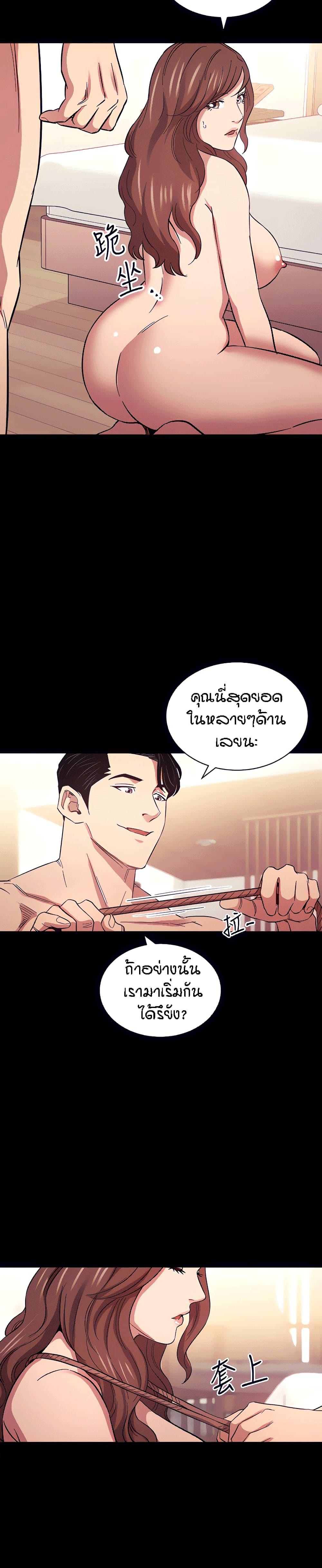 Doujin-Lc- อ่าน โดจิน มังฮวา เกาหลี ญี่ปุ่น จีน แปลไทย Mother Hunting ตอนที่ 1 2 3 4 5 6 7 8 9 10 11 12 13 14 ฟรี ไม่มีโฆษณา อ่าน โดจิน Manhwa เกาหลี ญี่ปุ่น จีน เรามีครบ คัดมาให้เน้นๆ โดจิน 18+ รับประกันความฟินโดย  Doujin Lc