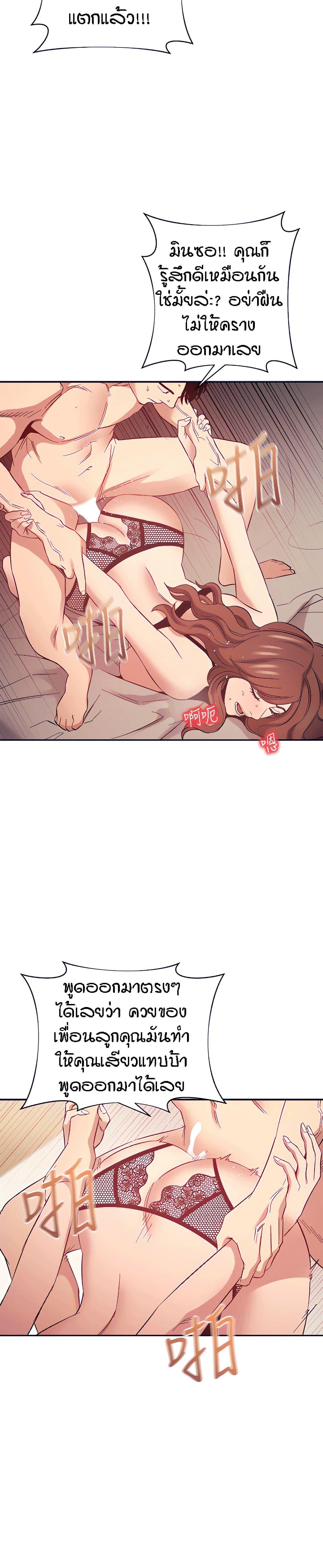 Doujin-Lc- อ่าน โดจิน มังฮวา เกาหลี ญี่ปุ่น จีน แปลไทย Mother Hunting ตอนที่ 1 2 3 4 5 6 7 8 9 10 11 12 13 14 ฟรี ไม่มีโฆษณา อ่าน โดจิน Manhwa เกาหลี ญี่ปุ่น จีน เรามีครบ คัดมาให้เน้นๆ โดจิน 18+ รับประกันความฟินโดย  Doujin Lc