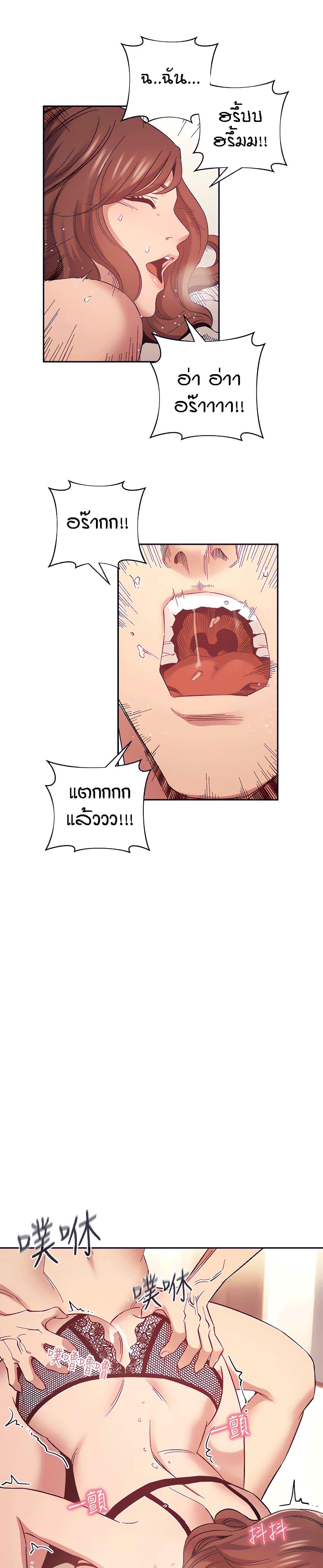 Doujin-Lc- อ่าน โดจิน มังฮวา เกาหลี ญี่ปุ่น จีน แปลไทย Mother Hunting ตอนที่ 1 2 3 4 5 6 7 8 9 10 11 12 13 14 ฟรี ไม่มีโฆษณา อ่าน โดจิน Manhwa เกาหลี ญี่ปุ่น จีน เรามีครบ คัดมาให้เน้นๆ โดจิน 18+ รับประกันความฟินโดย  Doujin Lc