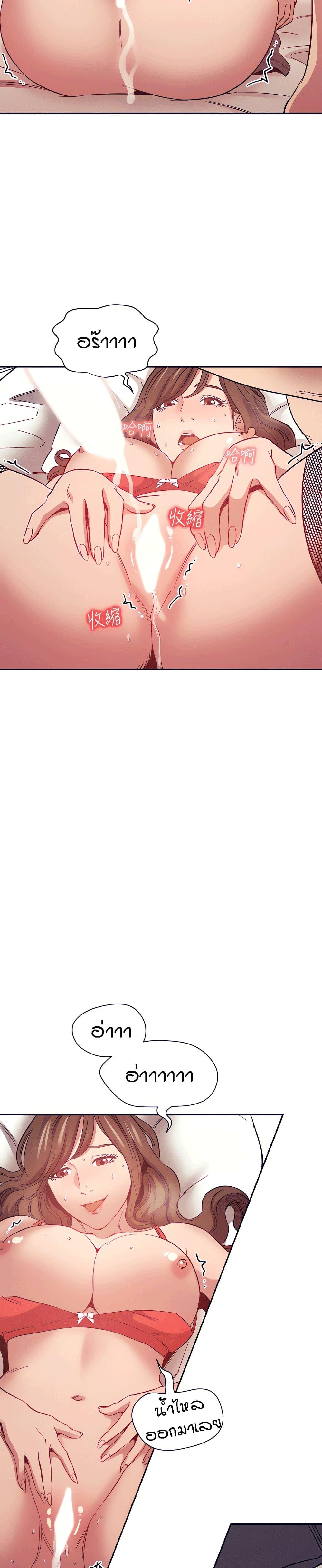 Doujin-Lc- อ่าน โดจิน มังฮวา เกาหลี ญี่ปุ่น จีน แปลไทย Mother Hunting ตอนที่ 1 2 3 4 5 6 7 8 9 10 11 12 13 14 ฟรี ไม่มีโฆษณา อ่าน โดจิน Manhwa เกาหลี ญี่ปุ่น จีน เรามีครบ คัดมาให้เน้นๆ โดจิน 18+ รับประกันความฟินโดย  Doujin Lc
