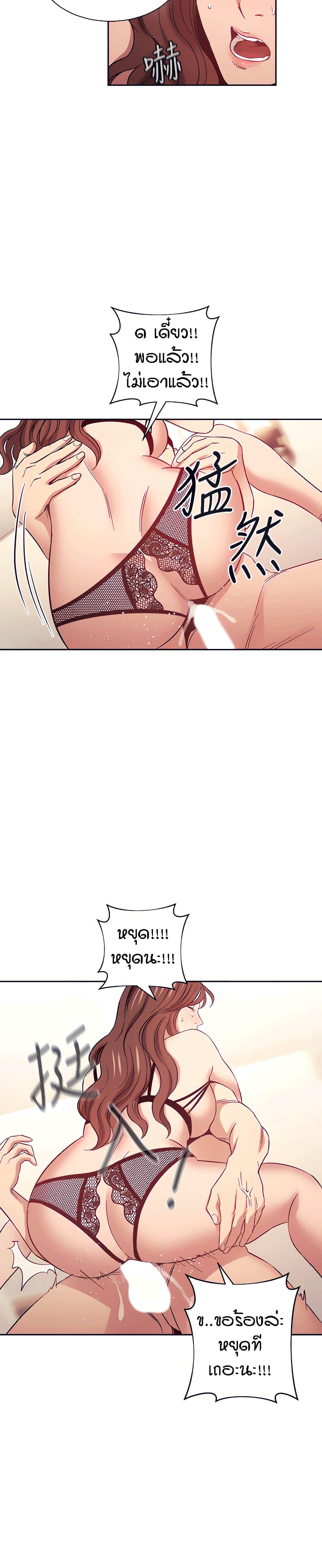 Doujin-Lc- อ่าน โดจิน มังฮวา เกาหลี ญี่ปุ่น จีน แปลไทย Mother Hunting ตอนที่ 1 2 3 4 5 6 7 8 9 10 11 12 13 14 ฟรี ไม่มีโฆษณา อ่าน โดจิน Manhwa เกาหลี ญี่ปุ่น จีน เรามีครบ คัดมาให้เน้นๆ โดจิน 18+ รับประกันความฟินโดย  Doujin Lc