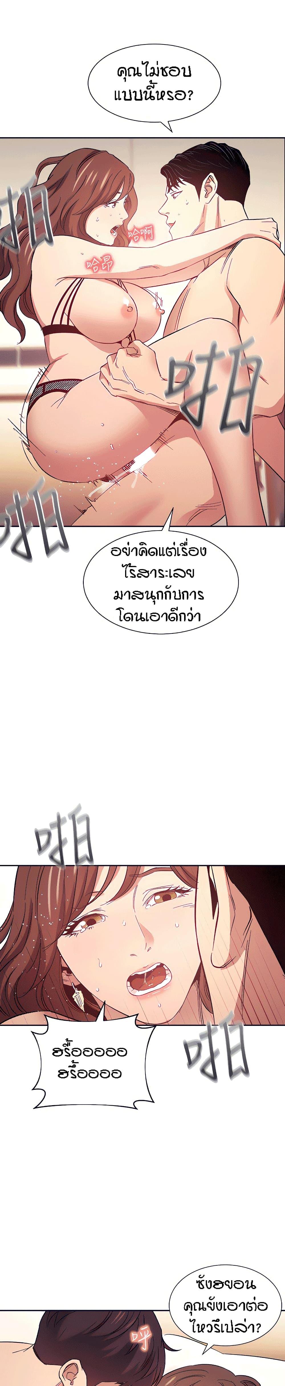 Doujin-Lc- อ่าน โดจิน มังฮวา เกาหลี ญี่ปุ่น จีน แปลไทย Mother Hunting ตอนที่ 1 2 3 4 5 6 7 8 9 10 11 12 13 14 ฟรี ไม่มีโฆษณา อ่าน โดจิน Manhwa เกาหลี ญี่ปุ่น จีน เรามีครบ คัดมาให้เน้นๆ โดจิน 18+ รับประกันความฟินโดย  Doujin Lc