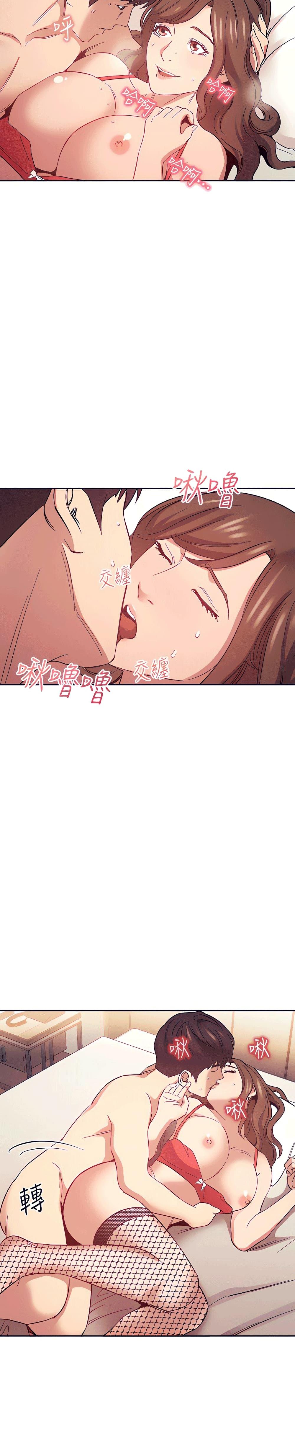 Doujin-Lc- อ่าน โดจิน มังฮวา เกาหลี ญี่ปุ่น จีน แปลไทย Mother Hunting ตอนที่ 1 2 3 4 5 6 7 8 9 10 11 12 13 14 ฟรี ไม่มีโฆษณา อ่าน โดจิน Manhwa เกาหลี ญี่ปุ่น จีน เรามีครบ คัดมาให้เน้นๆ โดจิน 18+ รับประกันความฟินโดย  Doujin Lc