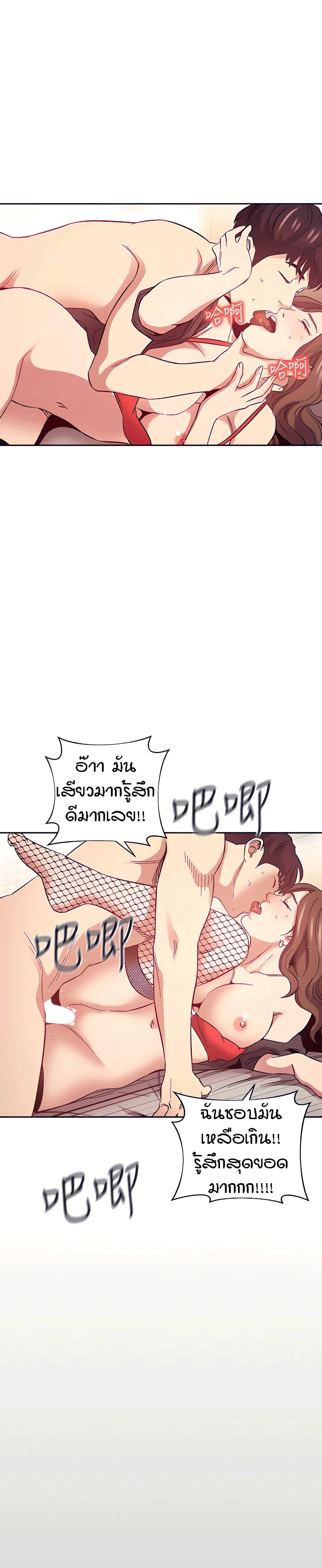 Doujin-Lc- อ่าน โดจิน มังฮวา เกาหลี ญี่ปุ่น จีน แปลไทย Mother Hunting ตอนที่ 1 2 3 4 5 6 7 8 9 10 11 12 13 14 ฟรี ไม่มีโฆษณา อ่าน โดจิน Manhwa เกาหลี ญี่ปุ่น จีน เรามีครบ คัดมาให้เน้นๆ โดจิน 18+ รับประกันความฟินโดย  Doujin Lc