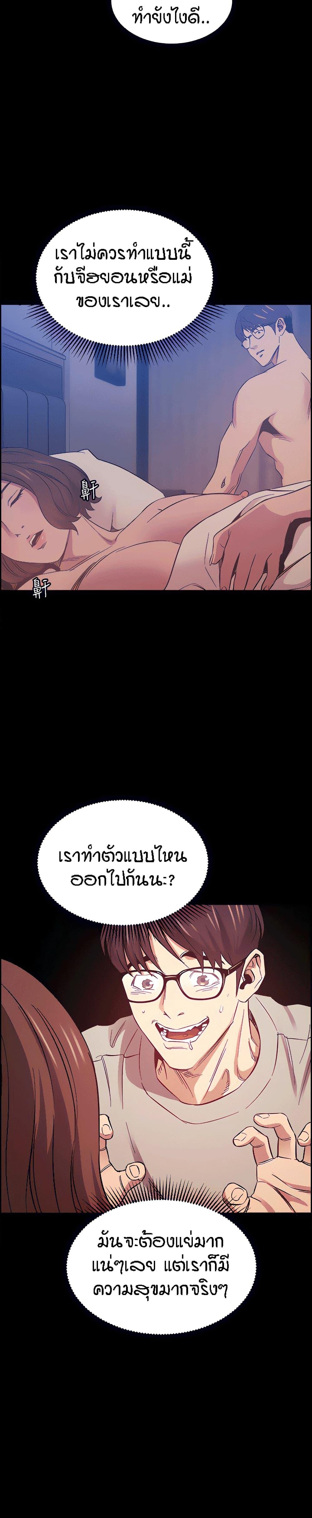 Doujin-Lc- อ่าน โดจิน มังฮวา เกาหลี ญี่ปุ่น จีน แปลไทย Mother Hunting ตอนที่ 1 2 3 4 5 6 7 8 9 10 11 12 13 14 ฟรี ไม่มีโฆษณา อ่าน โดจิน Manhwa เกาหลี ญี่ปุ่น จีน เรามีครบ คัดมาให้เน้นๆ โดจิน 18+ รับประกันความฟินโดย  Doujin Lc
