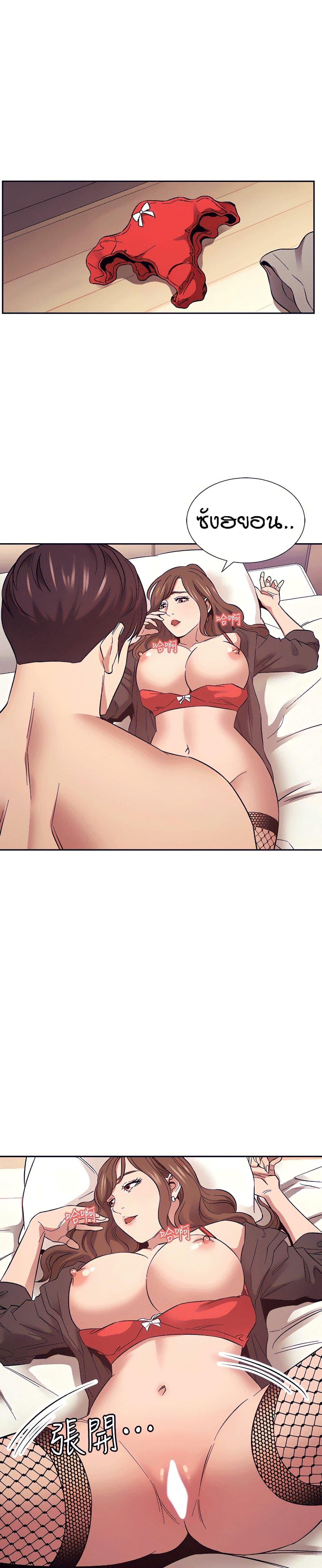 Doujin-Lc- อ่าน โดจิน มังฮวา เกาหลี ญี่ปุ่น จีน แปลไทย Mother Hunting ตอนที่ 1 2 3 4 5 6 7 8 9 10 11 12 13 14 ฟรี ไม่มีโฆษณา อ่าน โดจิน Manhwa เกาหลี ญี่ปุ่น จีน เรามีครบ คัดมาให้เน้นๆ โดจิน 18+ รับประกันความฟินโดย  Doujin Lc