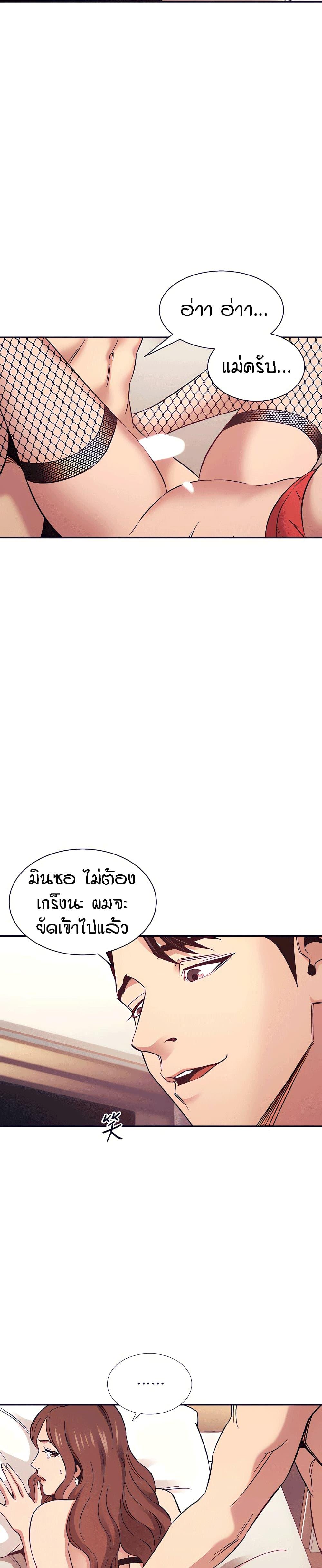 Doujin-Lc- อ่าน โดจิน มังฮวา เกาหลี ญี่ปุ่น จีน แปลไทย Mother Hunting ตอนที่ 1 2 3 4 5 6 7 8 9 10 11 12 13 14 ฟรี ไม่มีโฆษณา อ่าน โดจิน Manhwa เกาหลี ญี่ปุ่น จีน เรามีครบ คัดมาให้เน้นๆ โดจิน 18+ รับประกันความฟินโดย  Doujin Lc