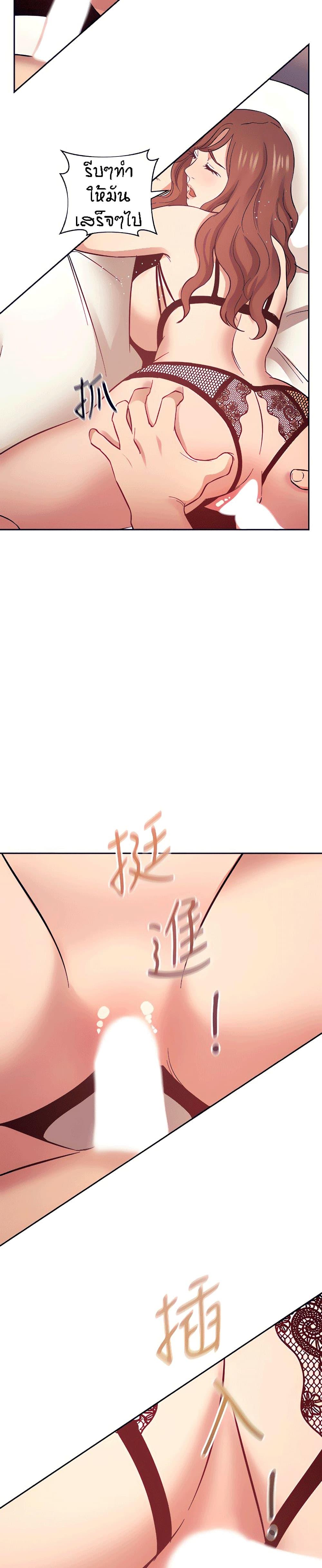 Doujin-Lc- อ่าน โดจิน มังฮวา เกาหลี ญี่ปุ่น จีน แปลไทย Mother Hunting ตอนที่ 1 2 3 4 5 6 7 8 9 10 11 12 13 14 ฟรี ไม่มีโฆษณา อ่าน โดจิน Manhwa เกาหลี ญี่ปุ่น จีน เรามีครบ คัดมาให้เน้นๆ โดจิน 18+ รับประกันความฟินโดย  Doujin Lc