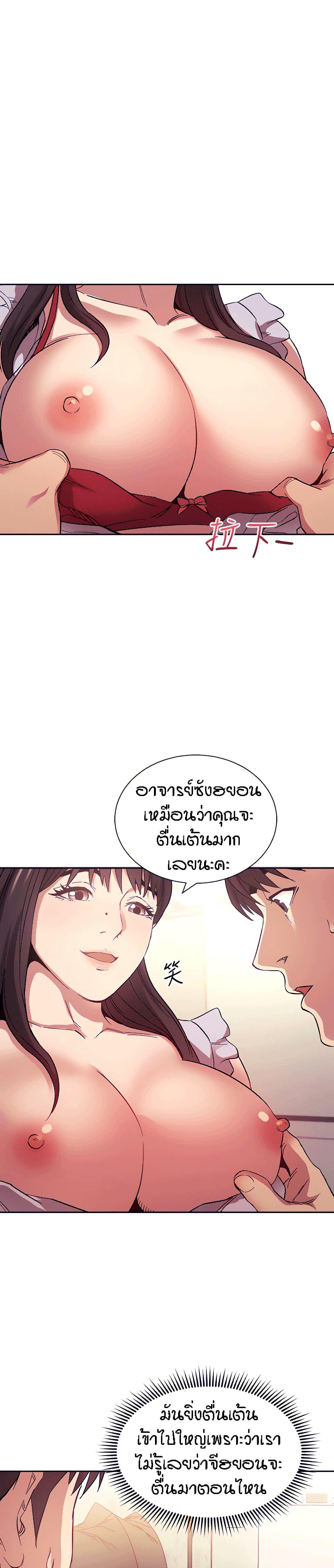 Doujin-Lc- อ่าน โดจิน มังฮวา เกาหลี ญี่ปุ่น จีน แปลไทย Mother Hunting ตอนที่ 1 2 3 4 5 6 7 8 9 10 11 12 13 14 ฟรี ไม่มีโฆษณา อ่าน โดจิน Manhwa เกาหลี ญี่ปุ่น จีน เรามีครบ คัดมาให้เน้นๆ โดจิน 18+ รับประกันความฟินโดย  Doujin Lc