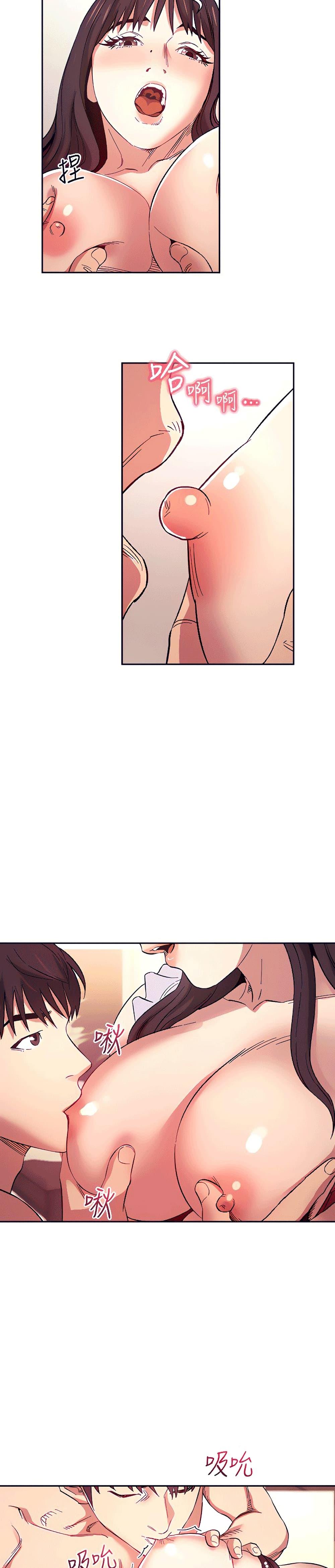Doujin-Lc- อ่าน โดจิน มังฮวา เกาหลี ญี่ปุ่น จีน แปลไทย Mother Hunting ตอนที่ 1 2 3 4 5 6 7 8 9 10 11 12 13 14 ฟรี ไม่มีโฆษณา อ่าน โดจิน Manhwa เกาหลี ญี่ปุ่น จีน เรามีครบ คัดมาให้เน้นๆ โดจิน 18+ รับประกันความฟินโดย  Doujin Lc