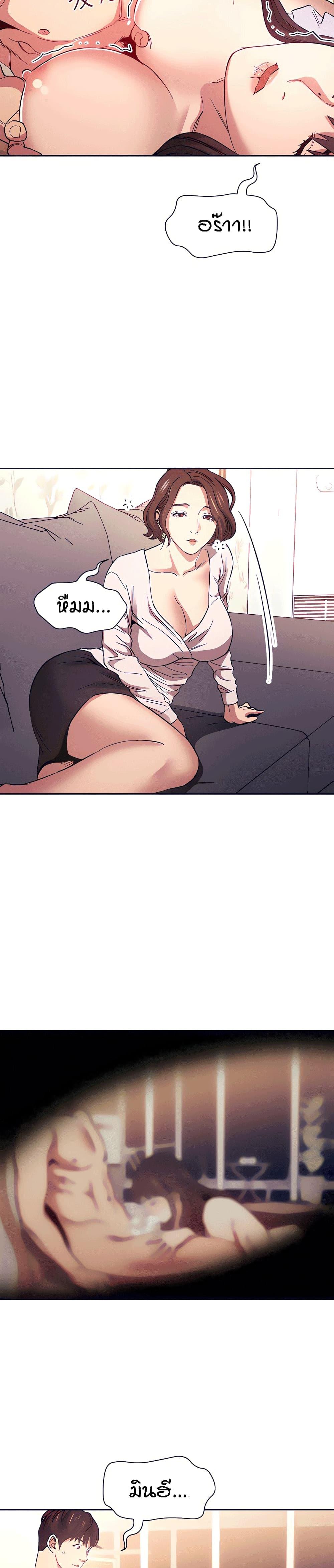 Doujin-Lc- อ่าน โดจิน มังฮวา เกาหลี ญี่ปุ่น จีน แปลไทย Mother Hunting ตอนที่ 1 2 3 4 5 6 7 8 9 10 11 12 13 14 ฟรี ไม่มีโฆษณา อ่าน โดจิน Manhwa เกาหลี ญี่ปุ่น จีน เรามีครบ คัดมาให้เน้นๆ โดจิน 18+ รับประกันความฟินโดย  Doujin Lc