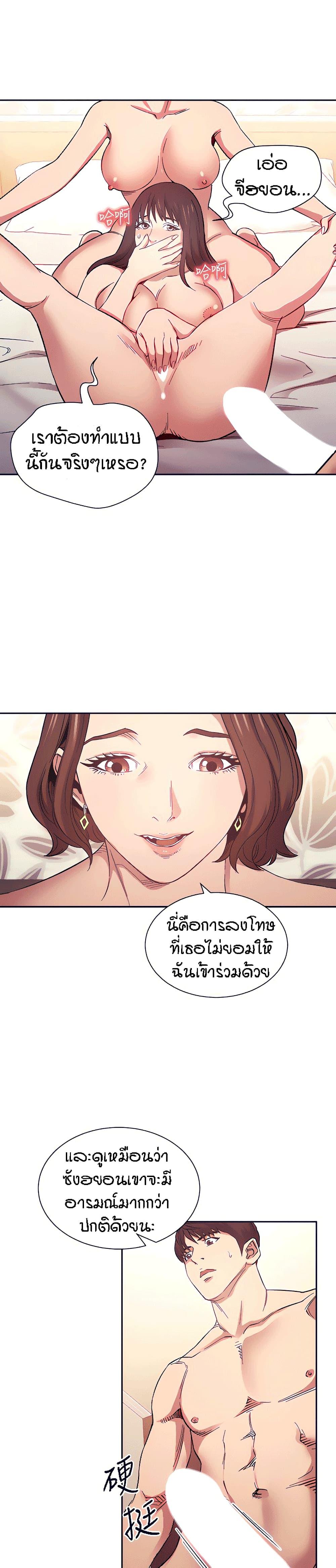 Doujin-Lc- อ่าน โดจิน มังฮวา เกาหลี ญี่ปุ่น จีน แปลไทย Mother Hunting ตอนที่ 1 2 3 4 5 6 7 8 9 10 11 12 13 14 ฟรี ไม่มีโฆษณา อ่าน โดจิน Manhwa เกาหลี ญี่ปุ่น จีน เรามีครบ คัดมาให้เน้นๆ โดจิน 18+ รับประกันความฟินโดย  Doujin Lc