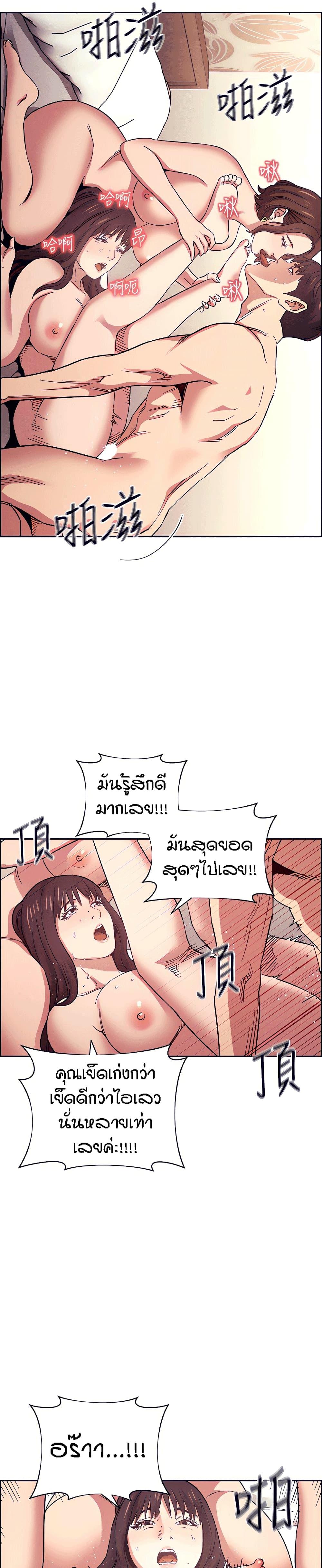Doujin-Lc- อ่าน โดจิน มังฮวา เกาหลี ญี่ปุ่น จีน แปลไทย Mother Hunting ตอนที่ 1 2 3 4 5 6 7 8 9 10 11 12 13 14 ฟรี ไม่มีโฆษณา อ่าน โดจิน Manhwa เกาหลี ญี่ปุ่น จีน เรามีครบ คัดมาให้เน้นๆ โดจิน 18+ รับประกันความฟินโดย  Doujin Lc