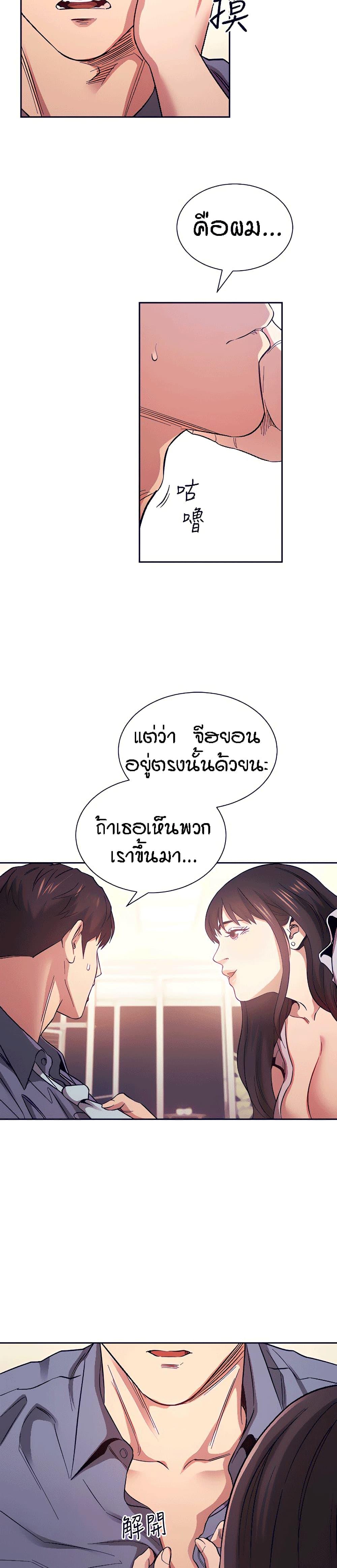 Doujin-Lc- อ่าน โดจิน มังฮวา เกาหลี ญี่ปุ่น จีน แปลไทย Mother Hunting ตอนที่ 1 2 3 4 5 6 7 8 9 10 11 12 13 14 ฟรี ไม่มีโฆษณา อ่าน โดจิน Manhwa เกาหลี ญี่ปุ่น จีน เรามีครบ คัดมาให้เน้นๆ โดจิน 18+ รับประกันความฟินโดย  Doujin Lc