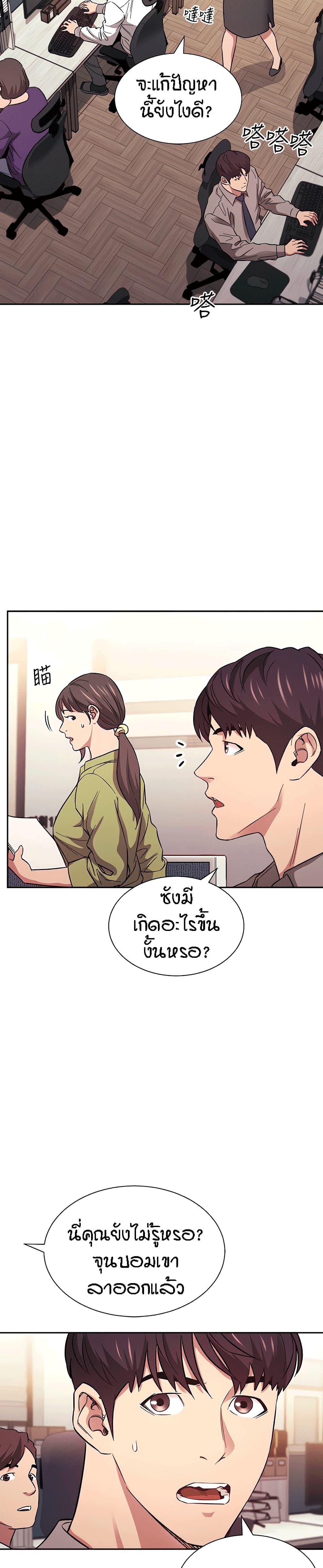 Doujin-Lc- อ่าน โดจิน มังฮวา เกาหลี ญี่ปุ่น จีน แปลไทย Mother Hunting ตอนที่ 1 2 3 4 5 6 7 8 9 10 11 12 13 14 ฟรี ไม่มีโฆษณา อ่าน โดจิน Manhwa เกาหลี ญี่ปุ่น จีน เรามีครบ คัดมาให้เน้นๆ โดจิน 18+ รับประกันความฟินโดย  Doujin Lc