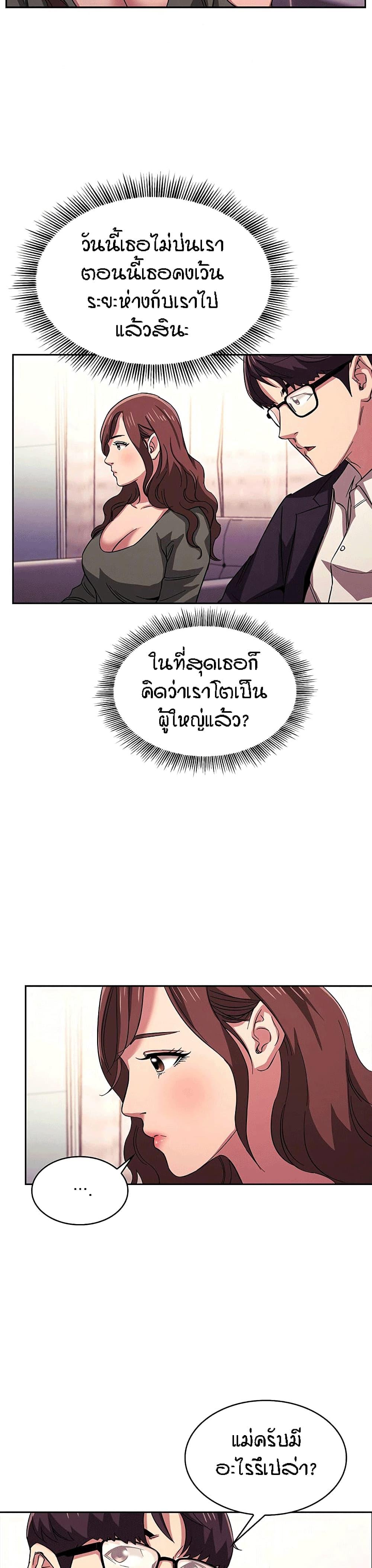 Doujin-Lc- อ่าน โดจิน มังฮวา เกาหลี ญี่ปุ่น จีน แปลไทย Mother Hunting ตอนที่ 1 2 3 4 5 6 7 8 9 10 11 12 13 14 ฟรี ไม่มีโฆษณา อ่าน โดจิน Manhwa เกาหลี ญี่ปุ่น จีน เรามีครบ คัดมาให้เน้นๆ โดจิน 18+ รับประกันความฟินโดย  Doujin Lc