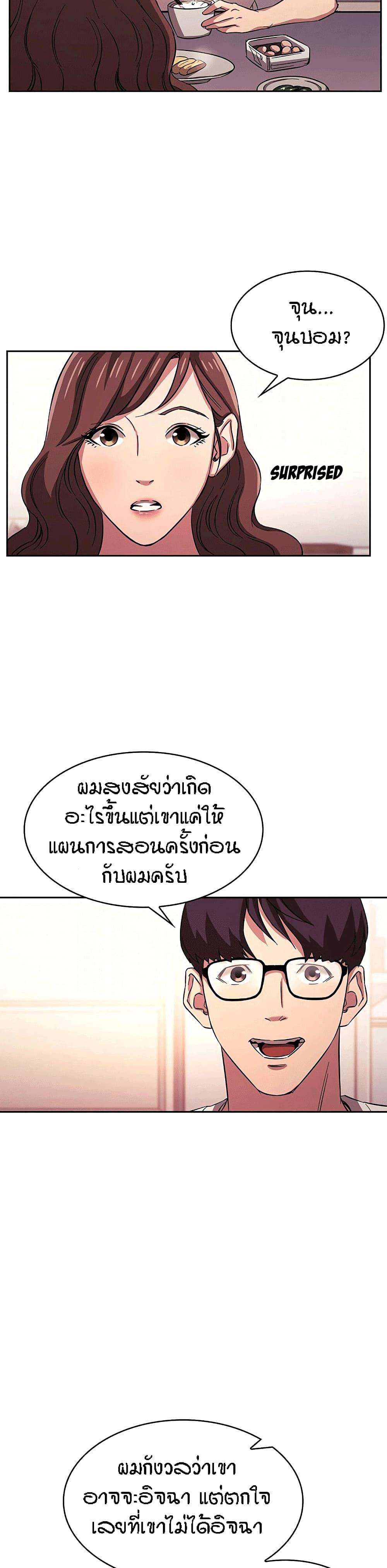 Doujin-Lc- อ่าน โดจิน มังฮวา เกาหลี ญี่ปุ่น จีน แปลไทย Mother Hunting ตอนที่ 1 2 3 4 5 6 7 8 9 10 11 12 13 14 ฟรี ไม่มีโฆษณา อ่าน โดจิน Manhwa เกาหลี ญี่ปุ่น จีน เรามีครบ คัดมาให้เน้นๆ โดจิน 18+ รับประกันความฟินโดย  Doujin Lc