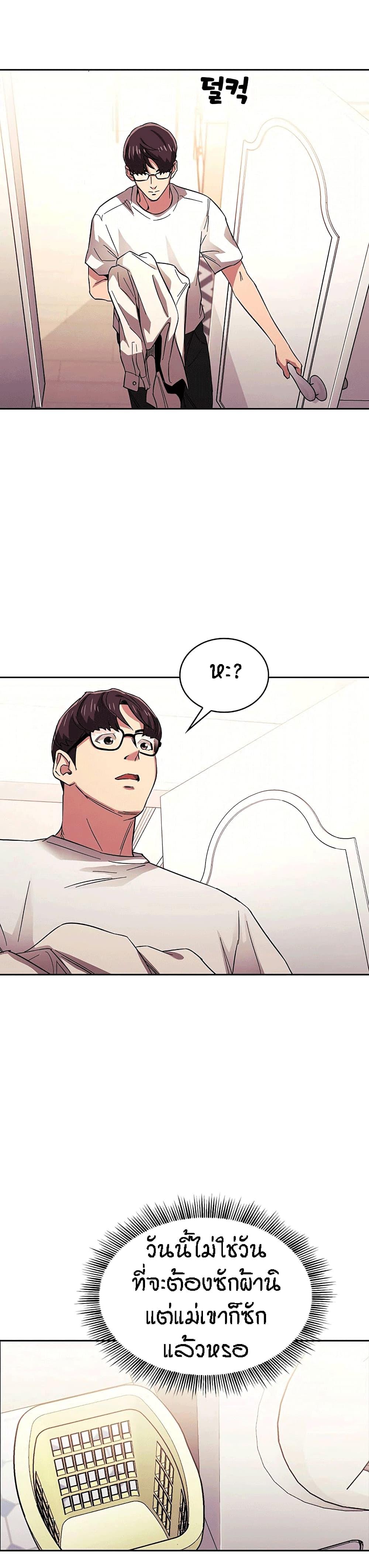 Doujin-Lc- อ่าน โดจิน มังฮวา เกาหลี ญี่ปุ่น จีน แปลไทย Mother Hunting ตอนที่ 1 2 3 4 5 6 7 8 9 10 11 12 13 14 ฟรี ไม่มีโฆษณา อ่าน โดจิน Manhwa เกาหลี ญี่ปุ่น จีน เรามีครบ คัดมาให้เน้นๆ โดจิน 18+ รับประกันความฟินโดย  Doujin Lc