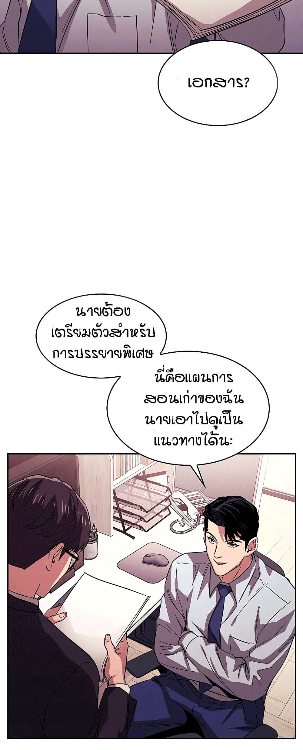 Doujin-Lc- อ่าน โดจิน มังฮวา เกาหลี ญี่ปุ่น จีน แปลไทย Mother Hunting ตอนที่ 1 2 3 4 5 6 7 8 9 10 11 12 13 14 ฟรี ไม่มีโฆษณา อ่าน โดจิน Manhwa เกาหลี ญี่ปุ่น จีน เรามีครบ คัดมาให้เน้นๆ โดจิน 18+ รับประกันความฟินโดย  Doujin Lc