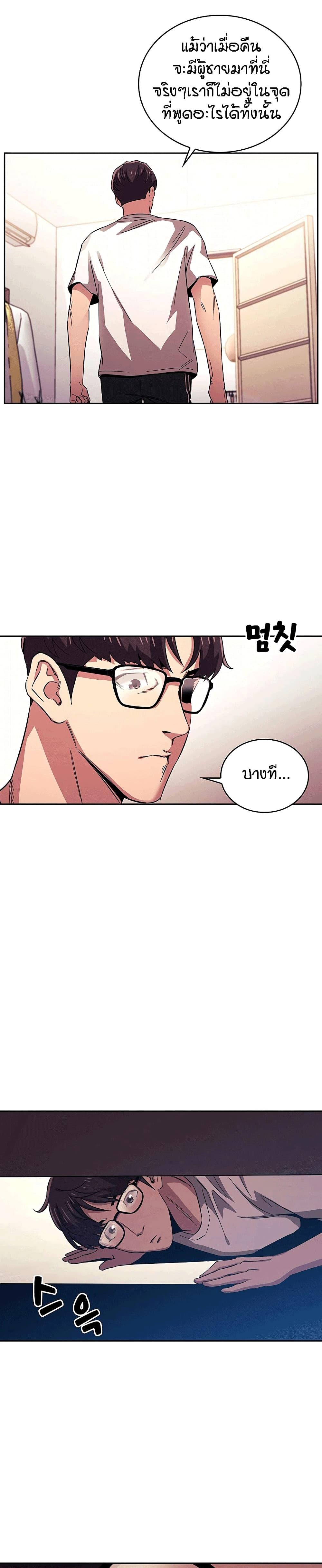 Doujin-Lc- อ่าน โดจิน มังฮวา เกาหลี ญี่ปุ่น จีน แปลไทย Mother Hunting ตอนที่ 1 2 3 4 5 6 7 8 9 10 11 12 13 14 ฟรี ไม่มีโฆษณา อ่าน โดจิน Manhwa เกาหลี ญี่ปุ่น จีน เรามีครบ คัดมาให้เน้นๆ โดจิน 18+ รับประกันความฟินโดย  Doujin Lc