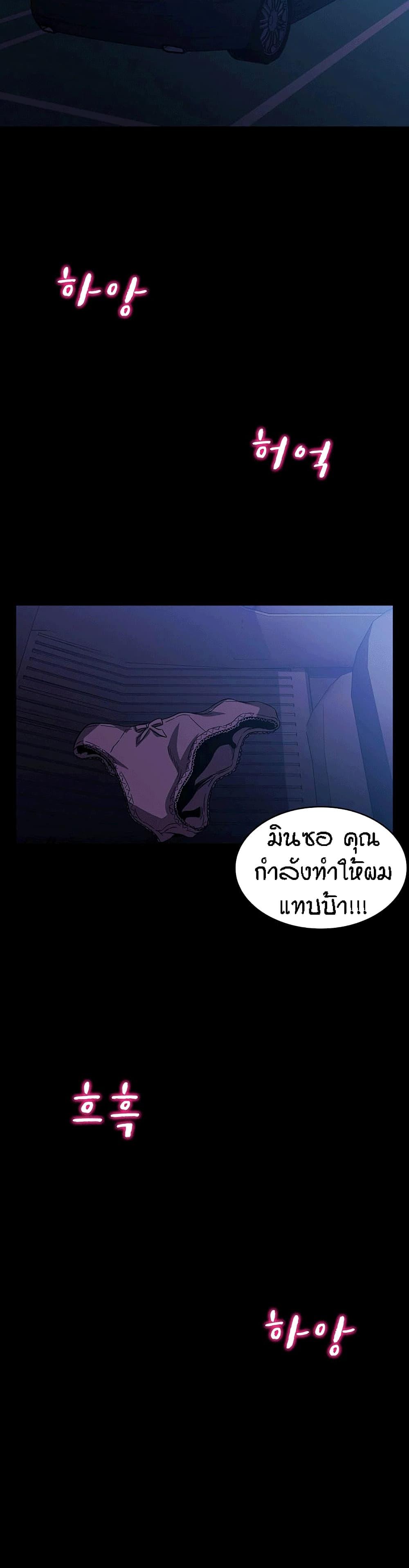 Doujin-Lc- อ่าน โดจิน มังฮวา เกาหลี ญี่ปุ่น จีน แปลไทย Mother Hunting ตอนที่ 1 2 3 4 5 6 7 8 9 10 11 12 13 14 ฟรี ไม่มีโฆษณา อ่าน โดจิน Manhwa เกาหลี ญี่ปุ่น จีน เรามีครบ คัดมาให้เน้นๆ โดจิน 18+ รับประกันความฟินโดย  Doujin Lc