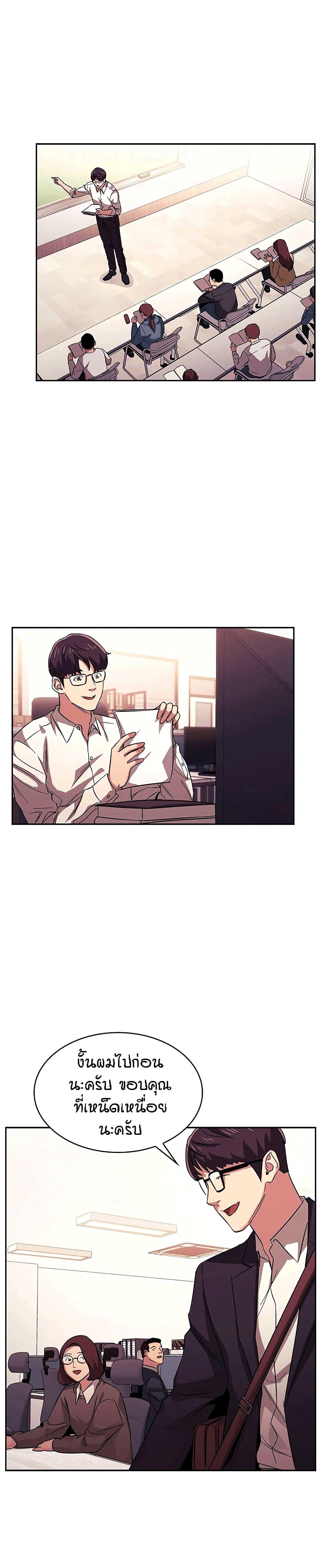 Doujin-Lc- อ่าน โดจิน มังฮวา เกาหลี ญี่ปุ่น จีน แปลไทย Mother Hunting ตอนที่ 1 2 3 4 5 6 7 8 9 10 11 12 13 14 ฟรี ไม่มีโฆษณา อ่าน โดจิน Manhwa เกาหลี ญี่ปุ่น จีน เรามีครบ คัดมาให้เน้นๆ โดจิน 18+ รับประกันความฟินโดย  Doujin Lc